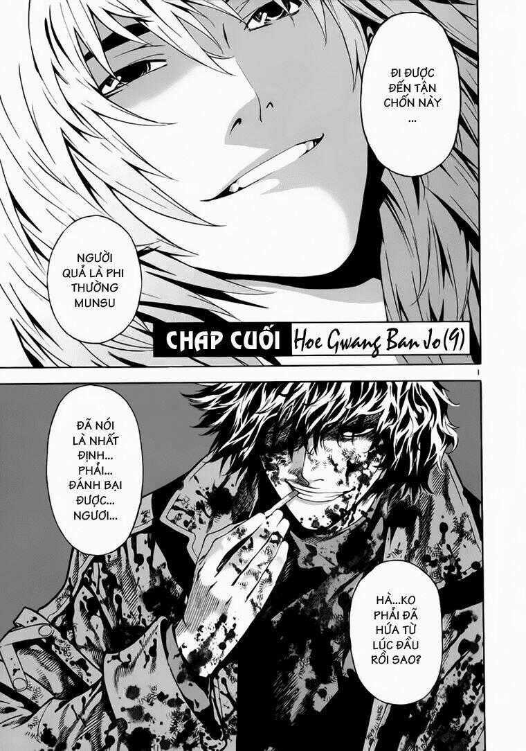 Ám Hành Ngự Sử - Chapter 78 - Trang 2