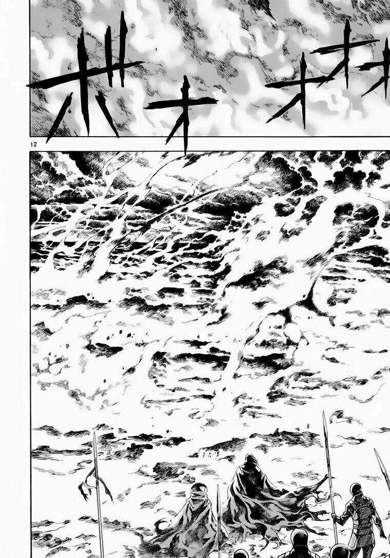 Ám Hành Ngự Sử - Chapter 78 - Trang 11