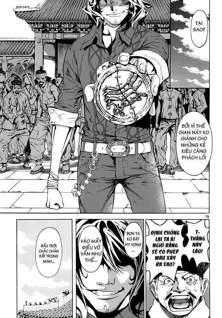 Ám Hành Ngự Sử - Chapter 78 - Trang 72