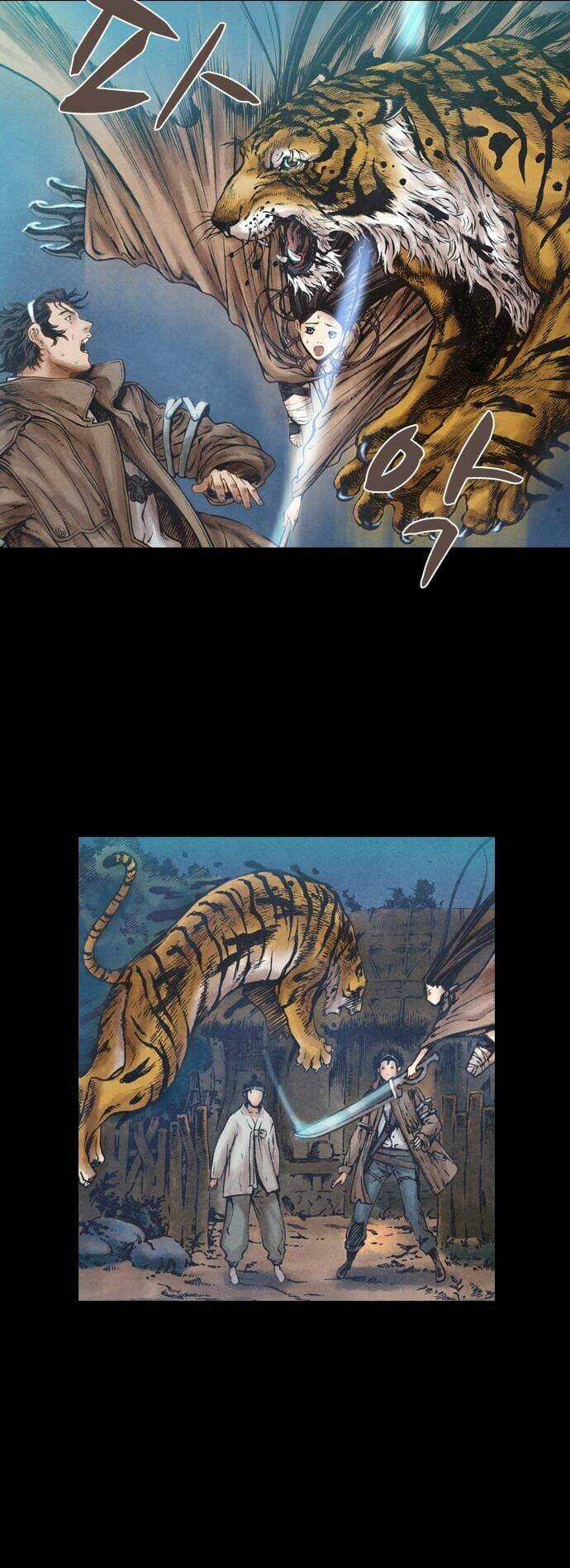 Ám Hành Ngự Sử - Chapter 79 - Trang 20