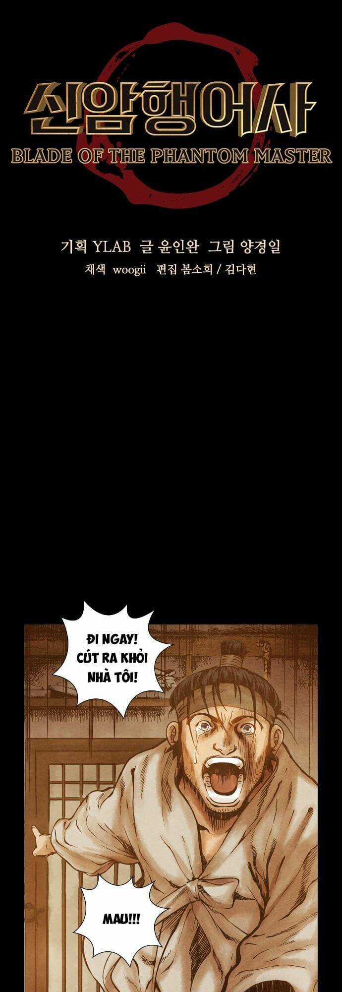 Ám Hành Ngự Sử - Chapter 79 - Trang 4