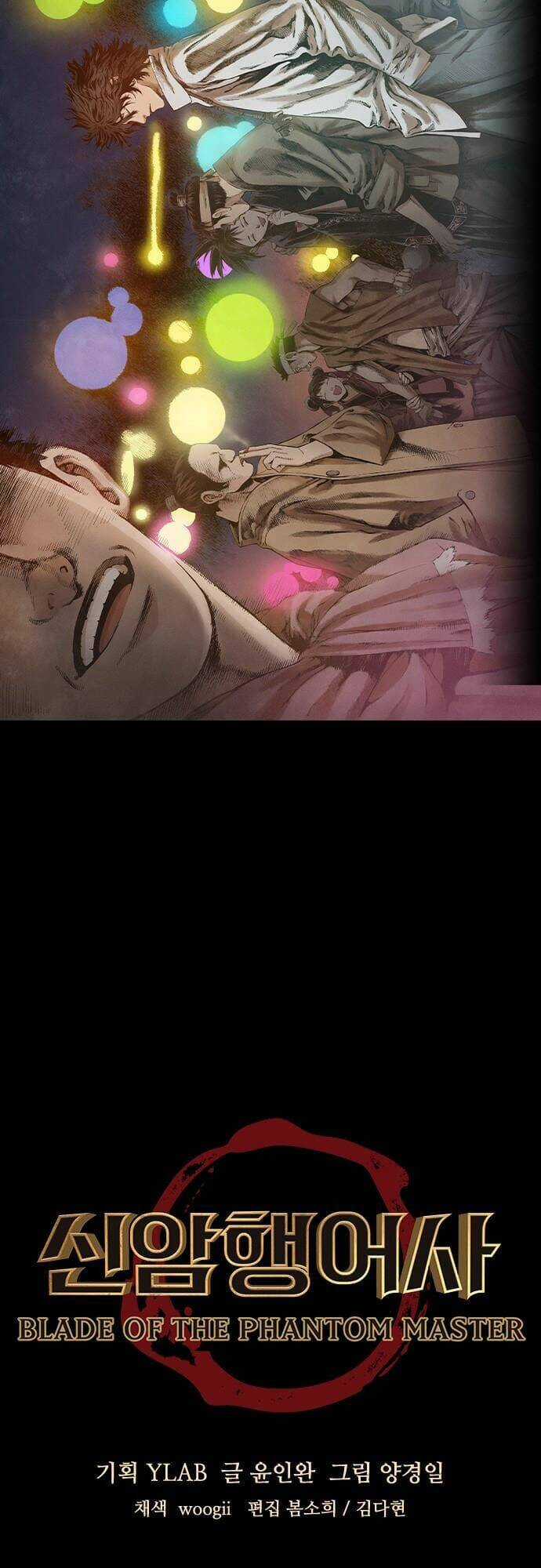 Ám Hành Ngự Sử - Chapter 84 - Trang 5