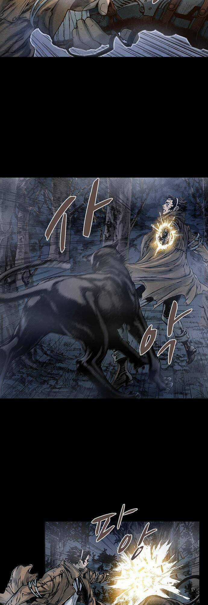 Ám Hành Ngự Sử - Chapter 88 - Trang 25