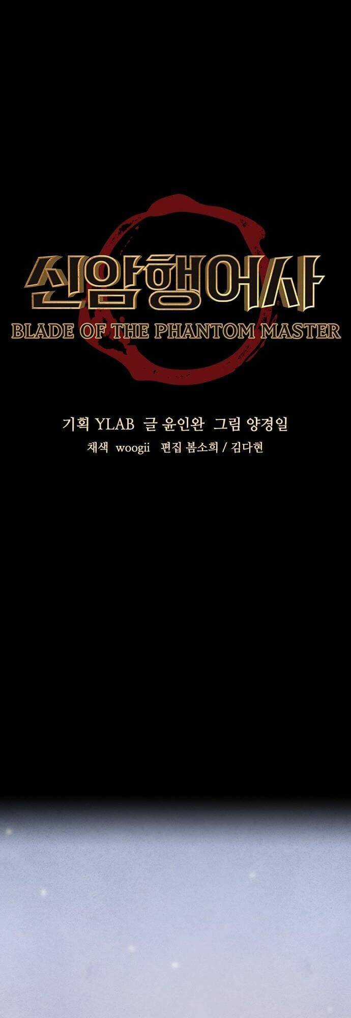 Ám Hành Ngự Sử - Chapter 90 - Trang 6