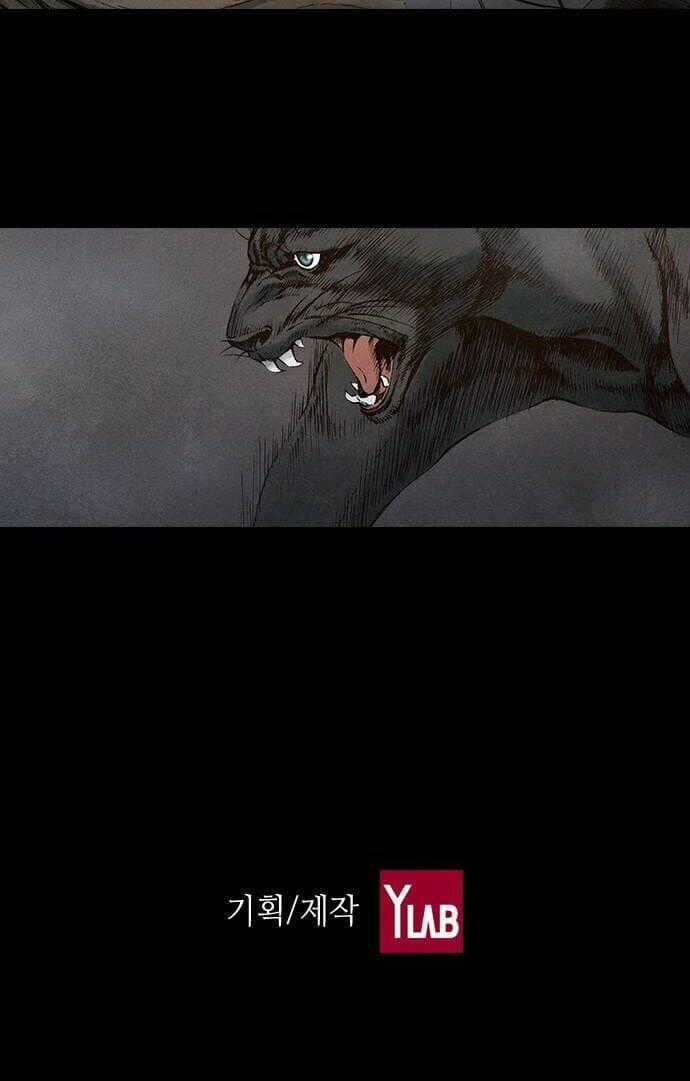 Ám Hành Ngự Sử - Chapter 91 - Trang 36