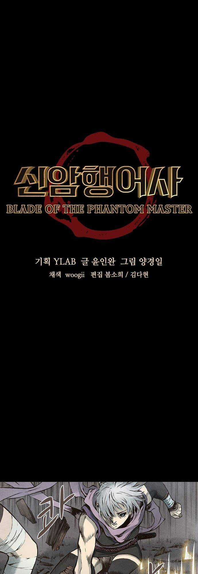 Ám Hành Ngự Sử - Chapter 92 - Trang 4