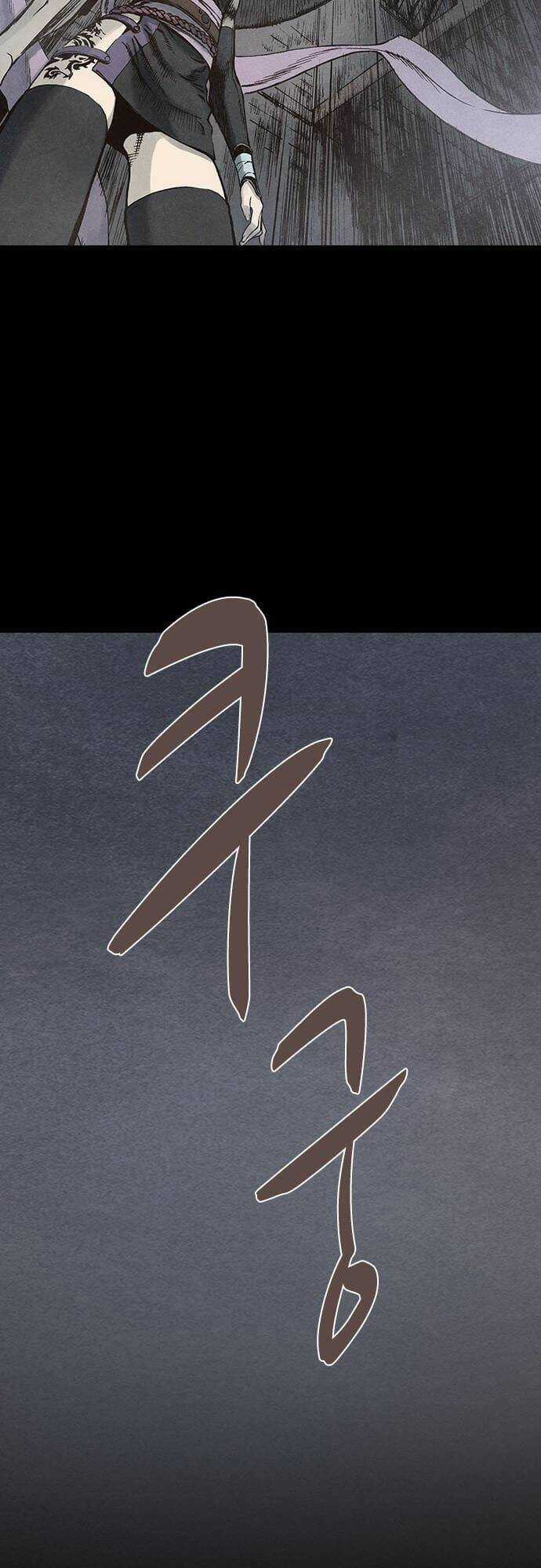 Ám Hành Ngự Sử - Chapter 93 - Trang 15