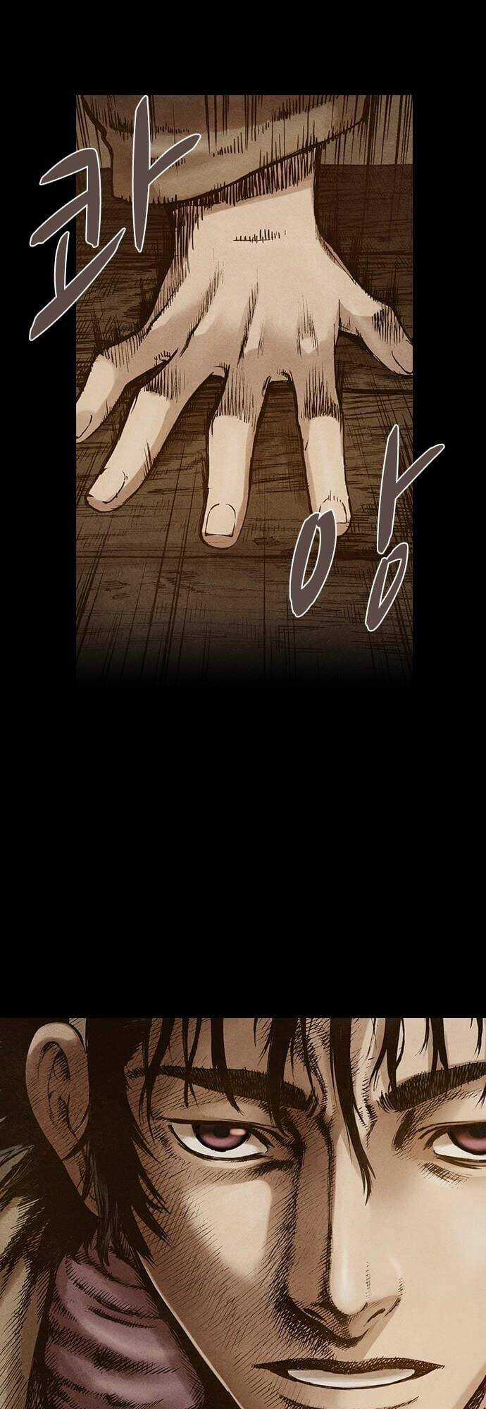 Ám Hành Ngự Sử - Chapter 96 - Trang 4