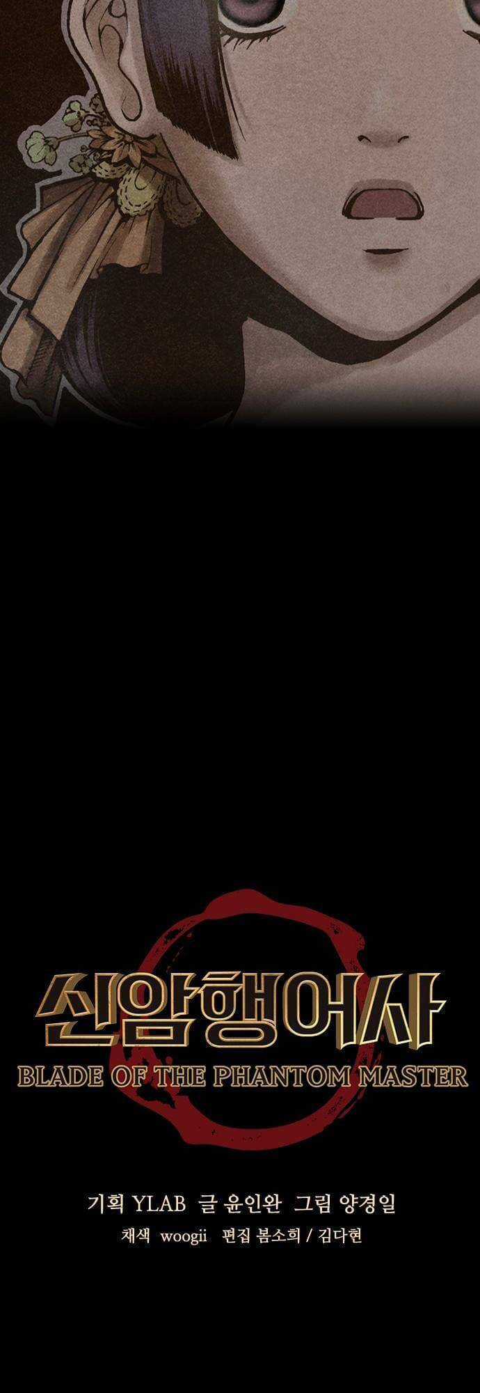 Ám Hành Ngự Sử - Chapter 98 - Trang 4