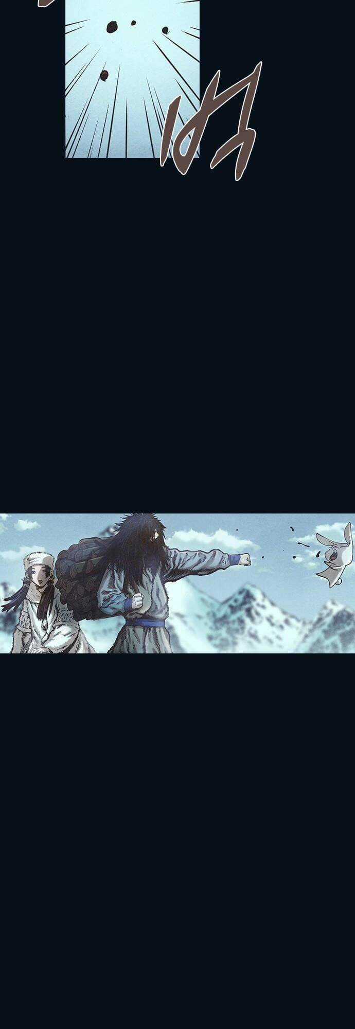 Ám Hành Ngự Sử - Chapter 99 - Trang 21