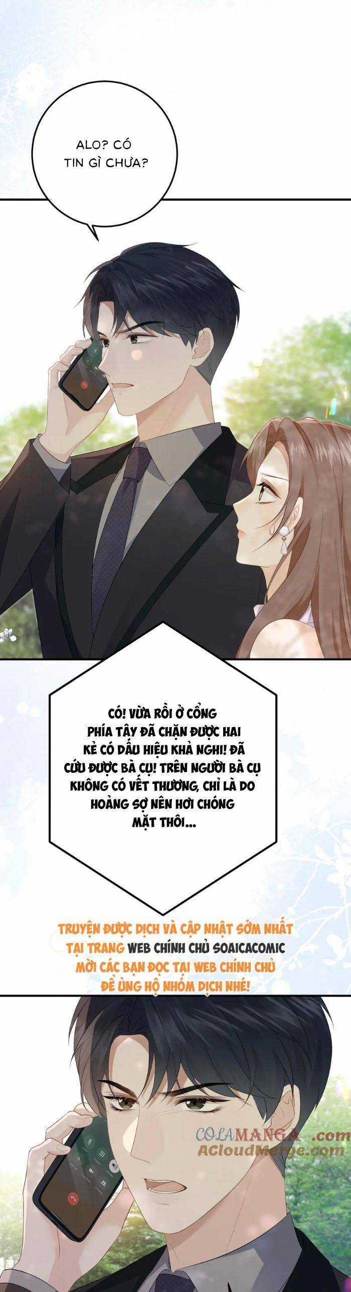 Ấm Hôn 100 Ngày - Chương 49 - Trang 19