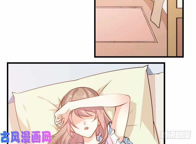 Ám Luyến Thành Hôn - Chapter 100 - Trang 3