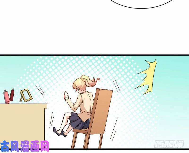 Ám Luyến Thành Hôn - Chapter 100 - Trang 35