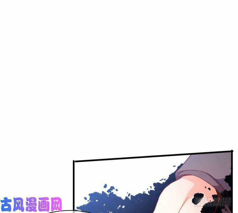 Ám Luyến Thành Hôn - Chapter 100 - Trang 47