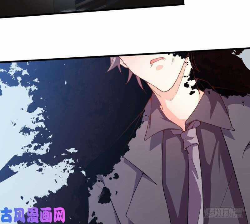 Ám Luyến Thành Hôn - Chapter 100 - Trang 49