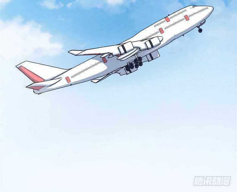 Ám Luyến Thành Hôn - Chapter 101 - Trang 3