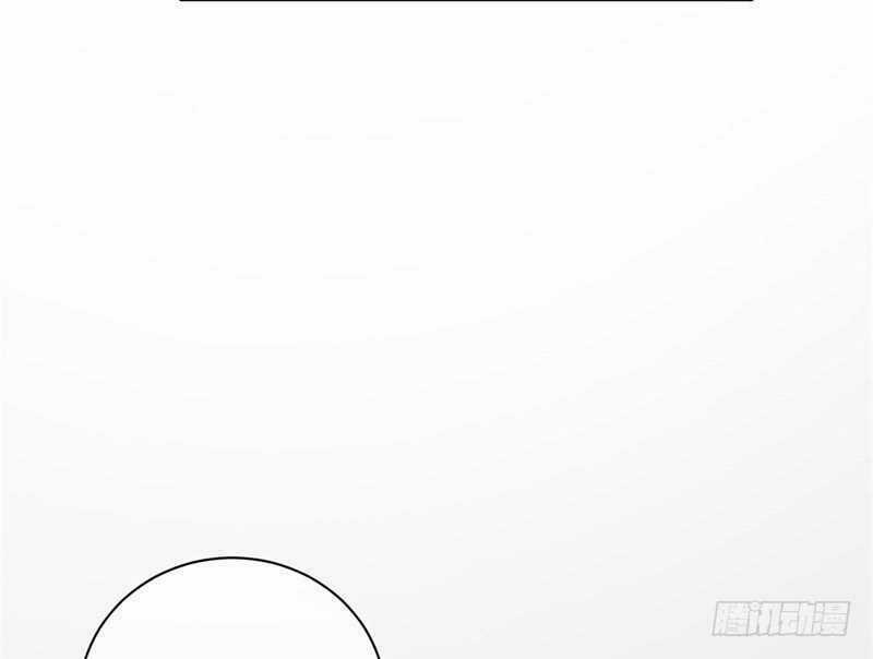 Ám Luyến Thành Hôn - Chapter 101 - Trang 8