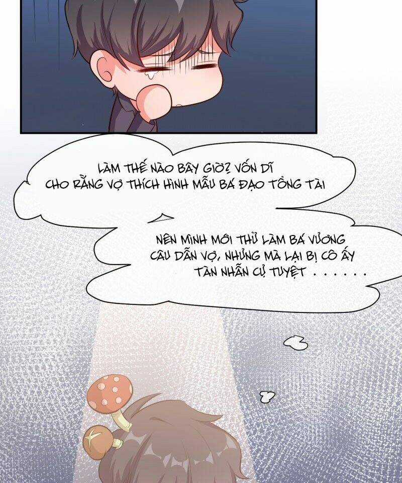 Ám Luyến Thành Hôn - Chapter 17 - Trang 25