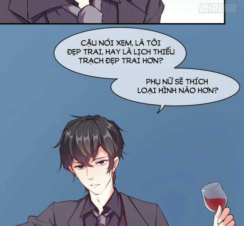 Ám Luyến Thành Hôn - Chapter 21 - Trang 13