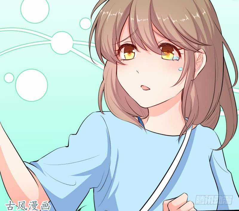 Ám Luyến Thành Hôn - Chapter 40 - Trang 16