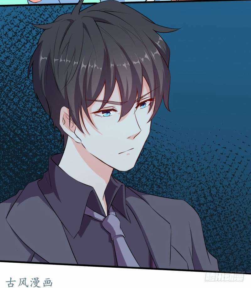 Ám Luyến Thành Hôn - Chapter 40 - Trang 17