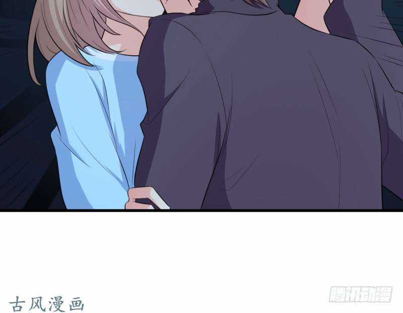 Ám Luyến Thành Hôn - Chapter 40 - Trang 34