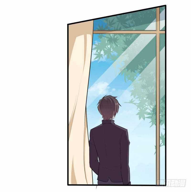 Ám Luyến Thành Hôn - Chapter 42 - Trang 18