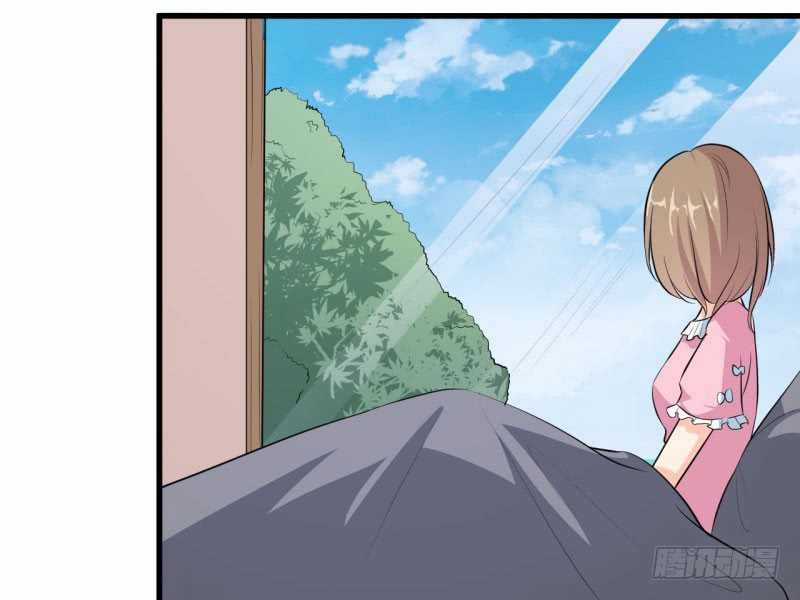 Ám Luyến Thành Hôn - Chapter 43 - Trang 33