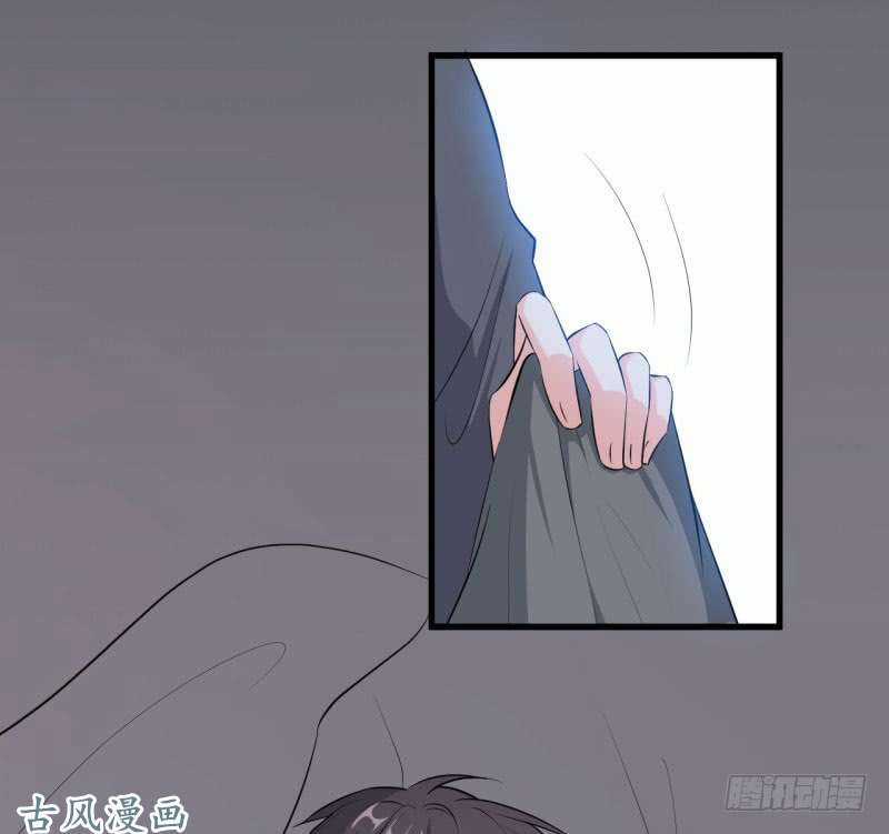 Ám Luyến Thành Hôn - Chapter 44 - Trang 22