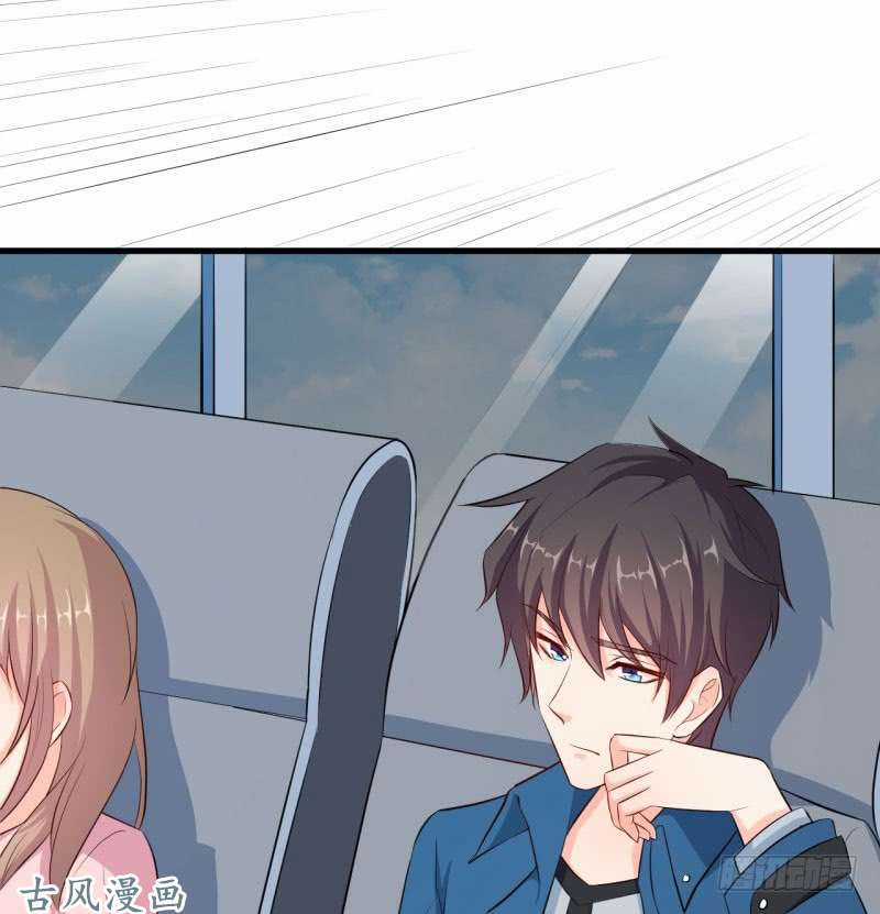 Ám Luyến Thành Hôn - Chapter 45 - Trang 4