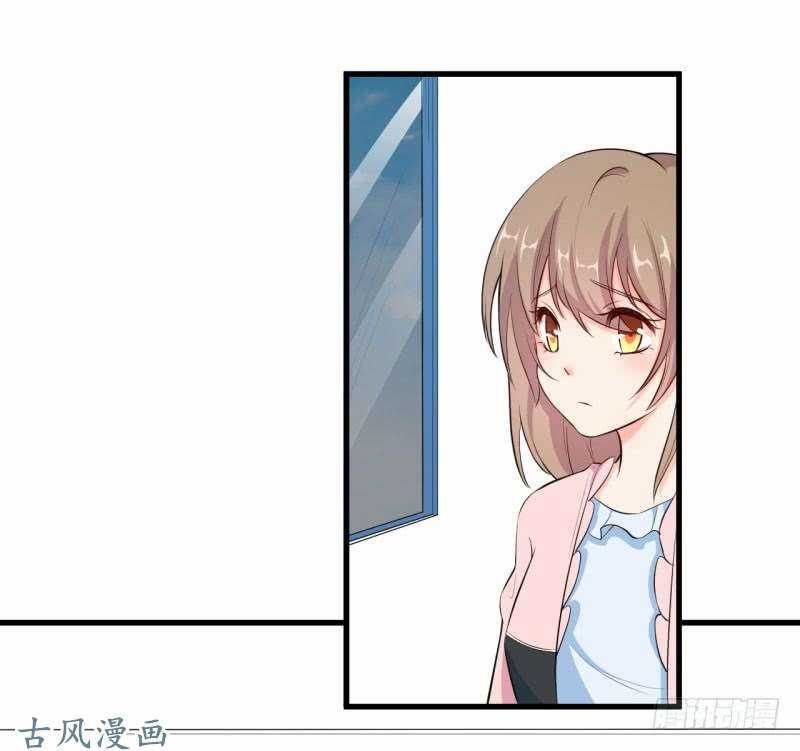 Ám Luyến Thành Hôn - Chapter 45 - Trang 6