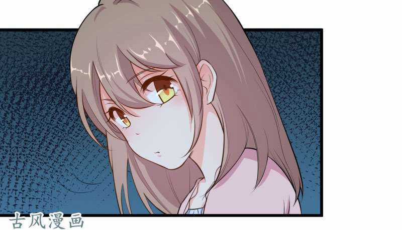 Ám Luyến Thành Hôn - Chapter 46 - Trang 19