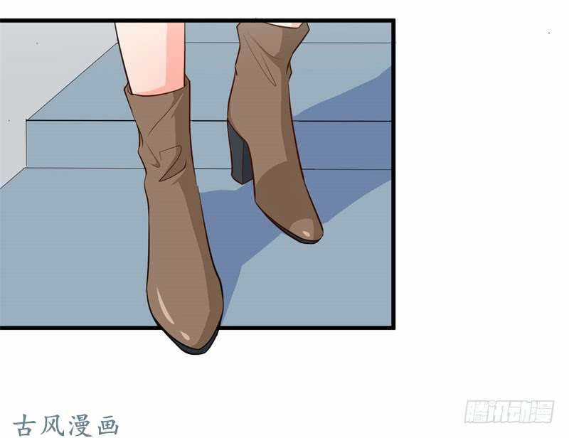 Ám Luyến Thành Hôn - Chapter 46 - Trang 34