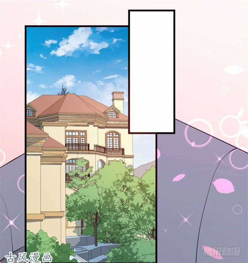 Ám Luyến Thành Hôn - Chapter 47 - Trang 19