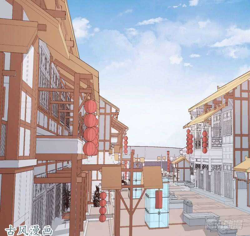 Ám Luyến Thành Hôn - Chapter 49 - Trang 21