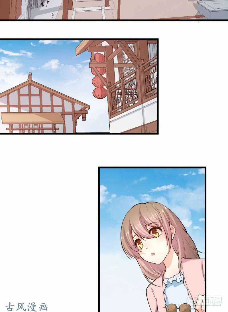 Ám Luyến Thành Hôn - Chapter 49 - Trang 22