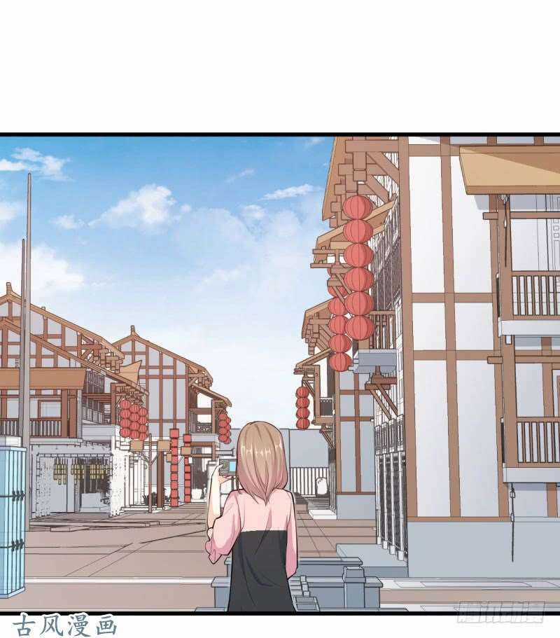 Ám Luyến Thành Hôn - Chapter 49 - Trang 25