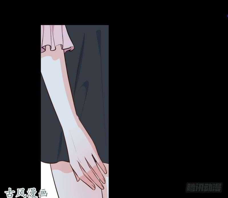 Ám Luyến Thành Hôn - Chapter 49 - Trang 30