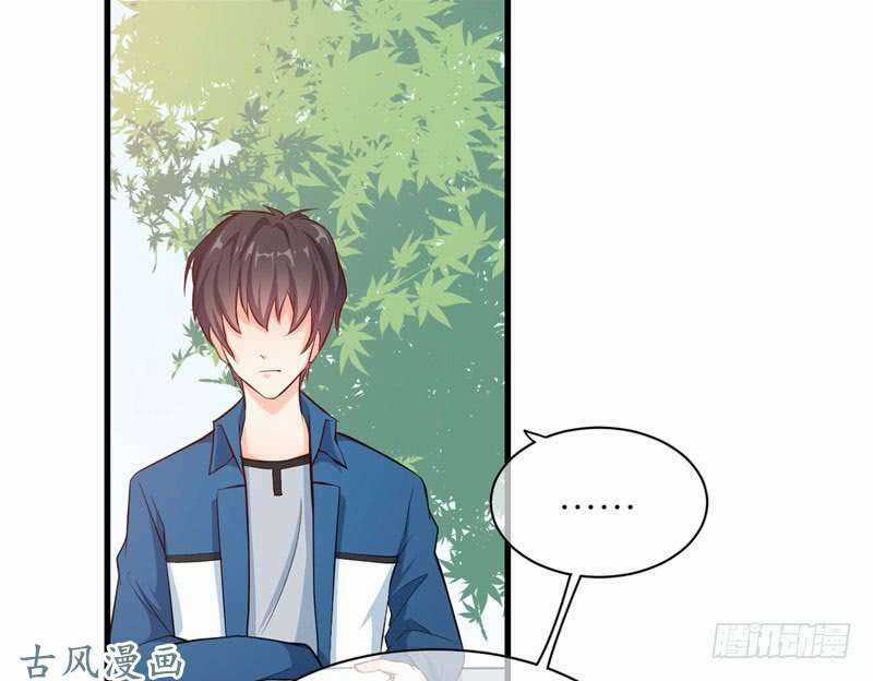 Ám Luyến Thành Hôn - Chapter 49 - Trang 10