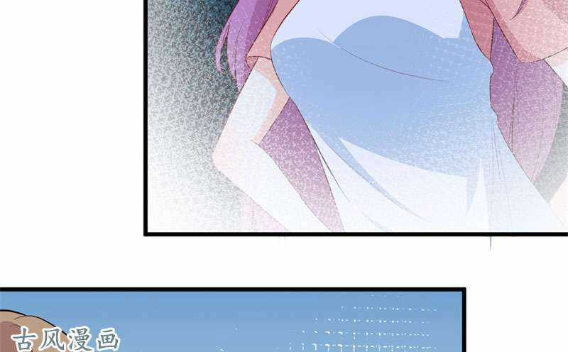 Ám Luyến Thành Hôn - Chapter 50 - Trang 26