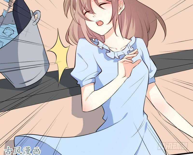 Ám Luyến Thành Hôn - Chapter 51 - Trang 14