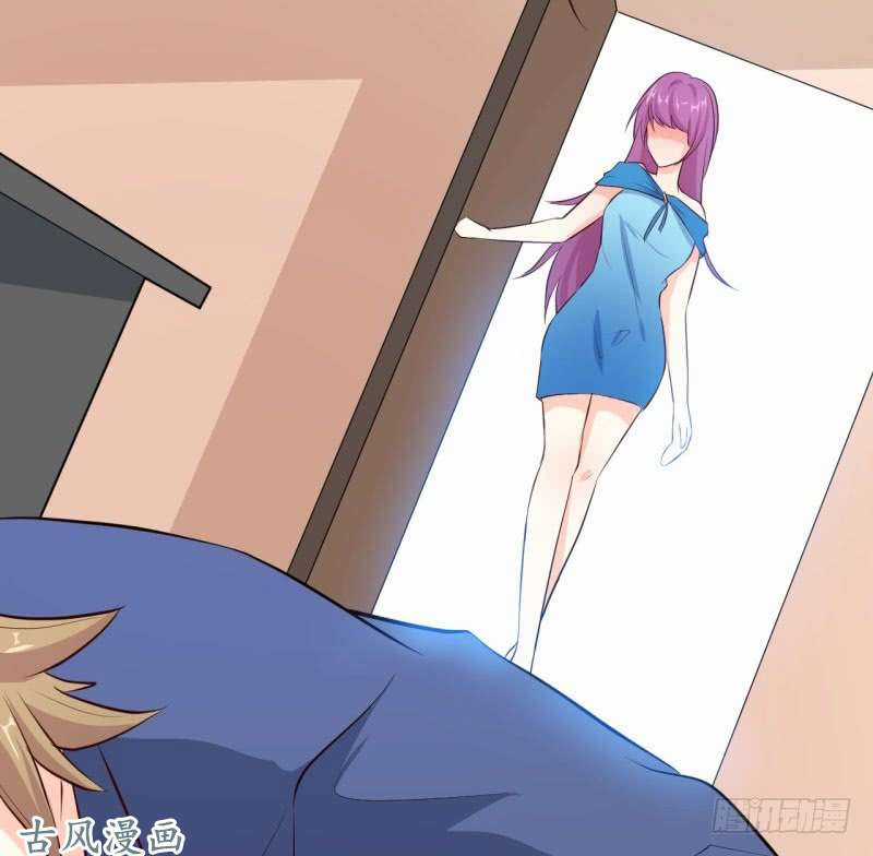 Ám Luyến Thành Hôn - Chapter 51 - Trang 19