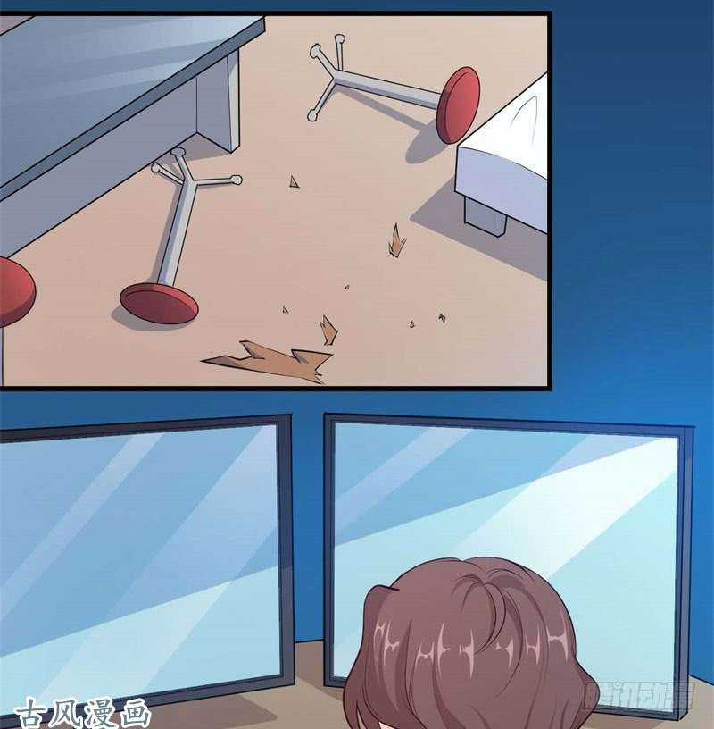 Ám Luyến Thành Hôn - Chapter 53 - Trang 11