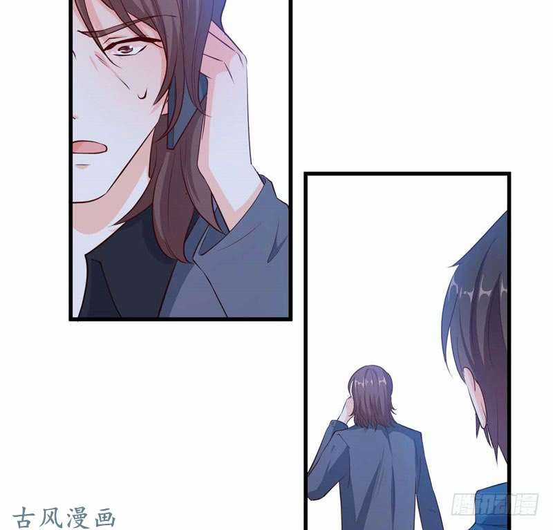 Ám Luyến Thành Hôn - Chapter 53 - Trang 37