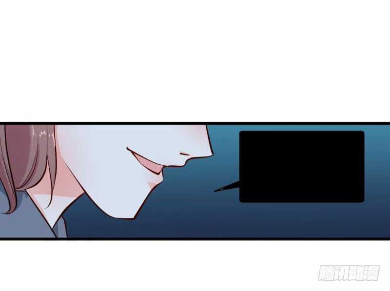 Ám Luyến Thành Hôn - Chapter 55 - Trang 36