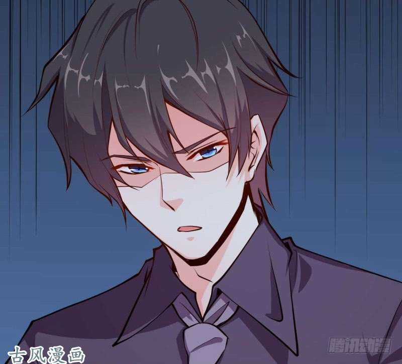 Ám Luyến Thành Hôn - Chapter 62 - Trang 12