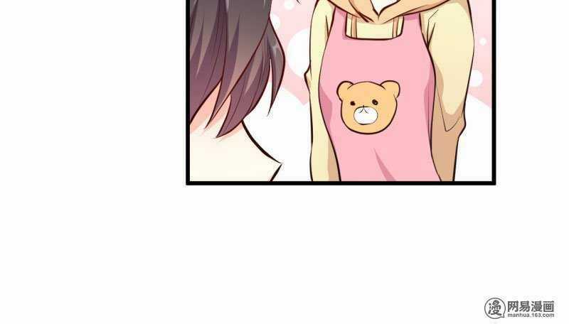 Ám Luyến Thành Hôn - Chapter 64 - Trang 23