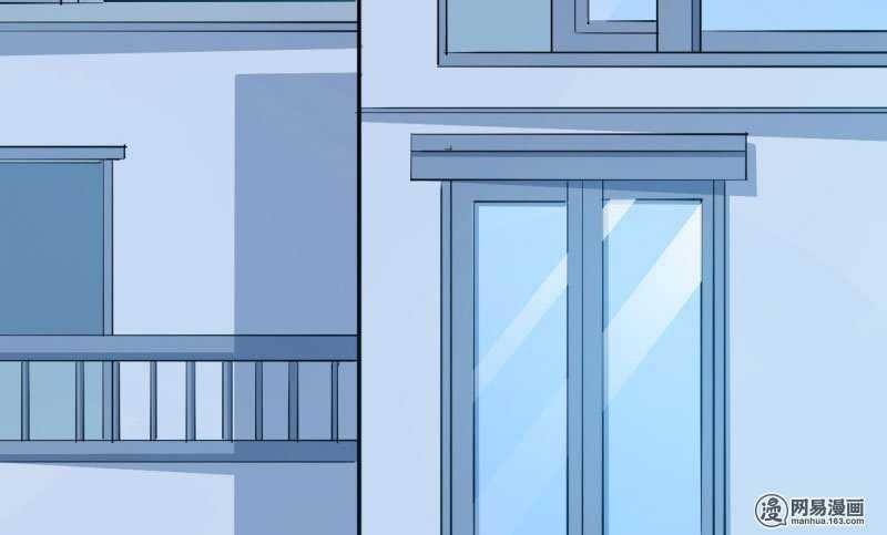 Ám Luyến Thành Hôn - Chapter 64 - Trang 36