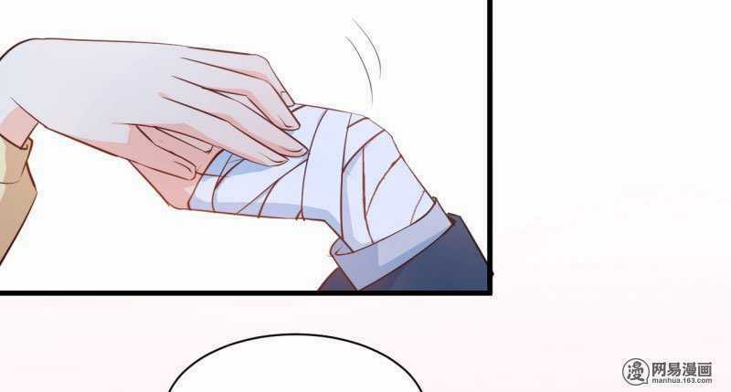 Ám Luyến Thành Hôn - Chapter 64 - Trang 42