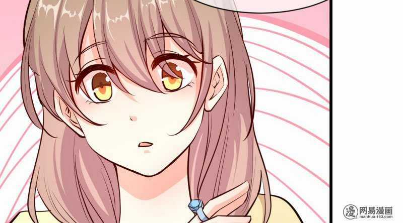 Ám Luyến Thành Hôn - Chapter 64 - Trang 46